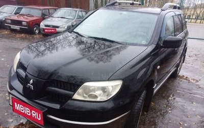 Mitsubishi Outlander III рестайлинг 3, 2007 год, 700 000 рублей, 1 фотография