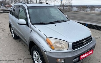 Toyota RAV4, 2001 год, 750 000 рублей, 1 фотография