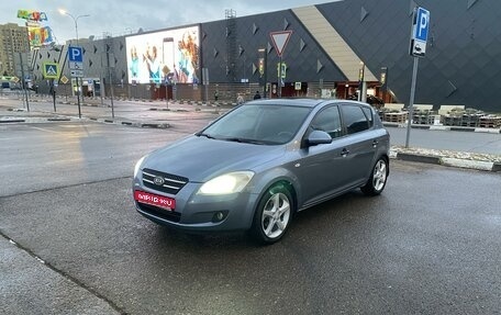 KIA cee'd I рестайлинг, 2007 год, 550 000 рублей, 1 фотография