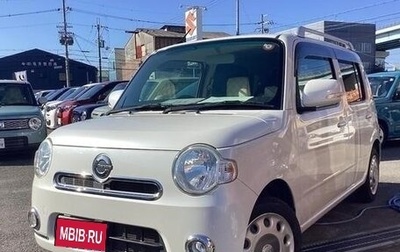 Daihatsu Mira Cocoa, 2013 год, 573 009 рублей, 1 фотография