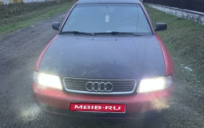 Audi A4, 1996 год, 215 000 рублей, 1 фотография