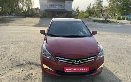 Hyundai Solaris II рестайлинг, 2015 год, 880 000 рублей, 4 фотография