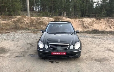 Mercedes-Benz E-Класс, 2003 год, 1 170 000 рублей, 1 фотография