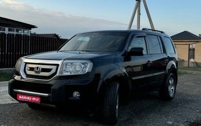 Honda Pilot III рестайлинг, 2011 год, 1 870 000 рублей, 1 фотография