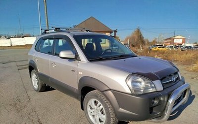 Hyundai Tucson III, 2005 год, 1 400 000 рублей, 1 фотография