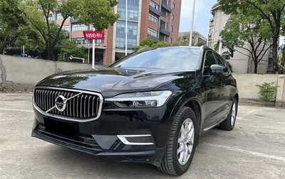 Volvo XC60 II, 2021 год, 3 100 006 рублей, 1 фотография