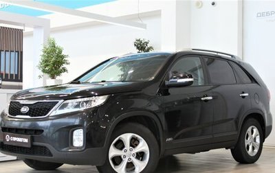 KIA Sorento II рестайлинг, 2014 год, 1 690 000 рублей, 1 фотография