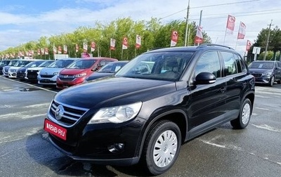 Volkswagen Tiguan I, 2011 год, 1 080 000 рублей, 1 фотография