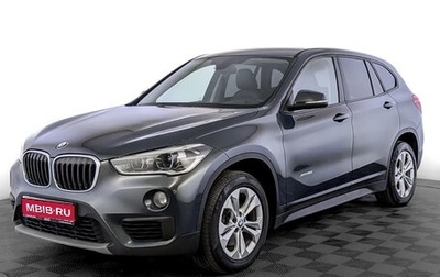 BMW X1, 2016 год, 2 295 000 рублей, 1 фотография