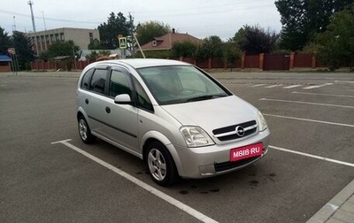 Opel Meriva, 2004 год, 532 000 рублей, 1 фотография