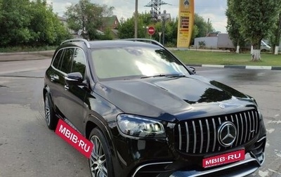 Mercedes-Benz GLS AMG, 2020 год, 11 500 000 рублей, 1 фотография