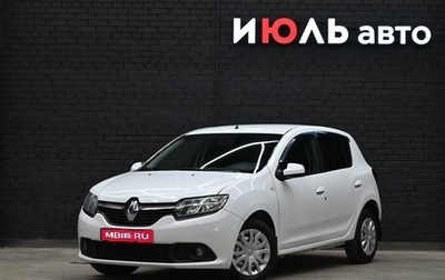 Renault Sandero II рестайлинг, 2017 год, 918 000 рублей, 1 фотография