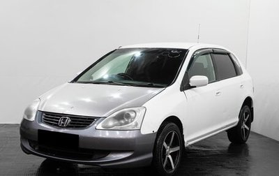 Honda Civic VII, 2001 год, 300 000 рублей, 1 фотография