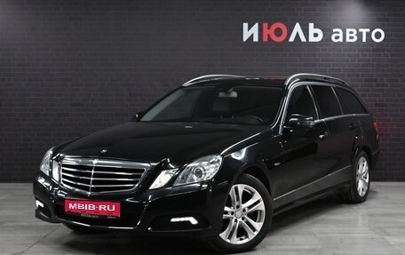 Mercedes-Benz E-Класс, 2010 год, 1 645 000 рублей, 1 фотография