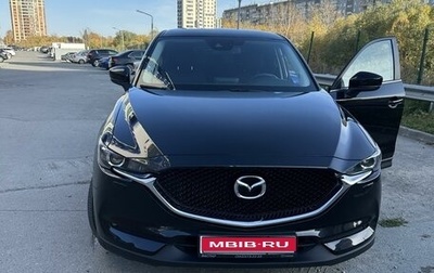 Mazda CX-5 II, 2018 год, 2 720 000 рублей, 1 фотография