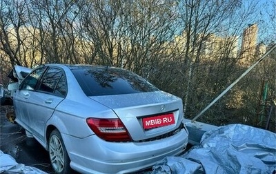 Mercedes-Benz C-Класс, 2010 год, 200 000 рублей, 1 фотография