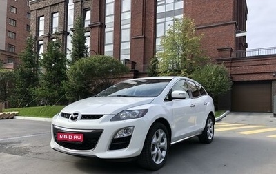 Mazda CX-7 I рестайлинг, 2011 год, 1 200 000 рублей, 1 фотография