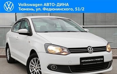 Volkswagen Polo VI (EU Market), 2013 год, 860 000 рублей, 1 фотография