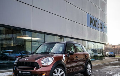 MINI Countryman I (R60), 2013 год, 1 560 000 рублей, 1 фотография