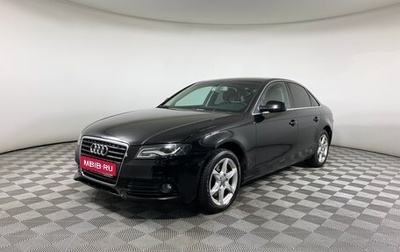 Audi A4, 2010 год, 965 000 рублей, 1 фотография