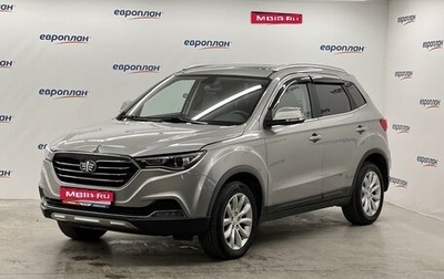 FAW Besturn X40 I, 2021 год, 1 370 000 рублей, 1 фотография