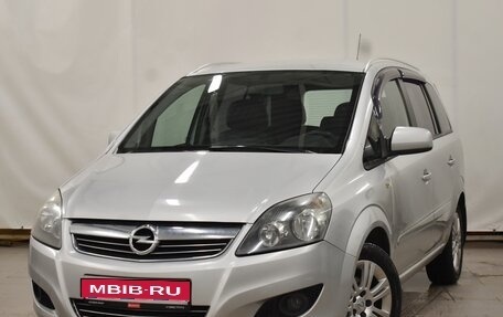 Opel Zafira B, 2012 год, 790 000 рублей, 1 фотография