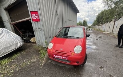 Daewoo Matiz I, 2008 год, 130 000 рублей, 1 фотография