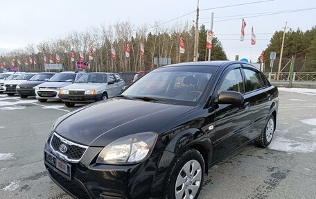 KIA Rio II, 2010 год, 719 000 рублей, 3 фотография