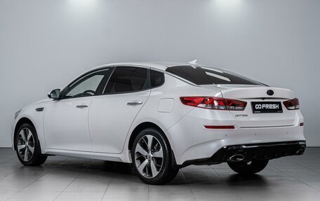 KIA Optima IV, 2020 год, 2 809 000 рублей, 2 фотография