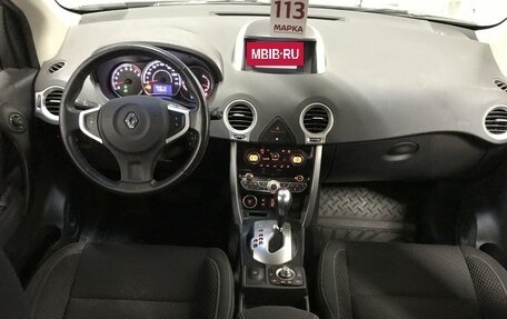 Renault Koleos I рестайлинг 2, 2013 год, 1 350 000 рублей, 6 фотография