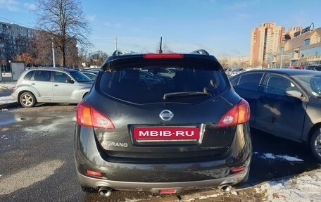 Nissan Murano, 2011 год, 1 750 000 рублей, 5 фотография