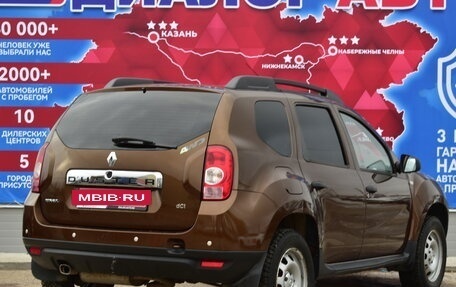 Renault Duster I рестайлинг, 2013 год, 1 000 000 рублей, 3 фотография