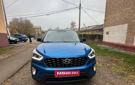 Hyundai Creta I рестайлинг, 2020 год, 2 100 000 рублей, 2 фотография