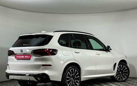 BMW X5, 2023 год, 14 250 000 рублей, 2 фотография