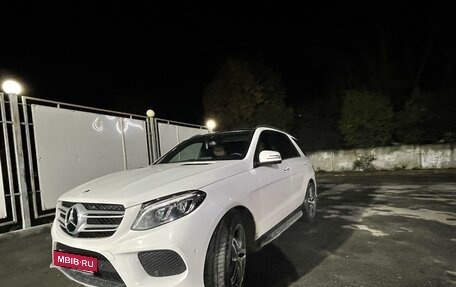 Mercedes-Benz GLE, 2016 год, 4 600 000 рублей, 2 фотография