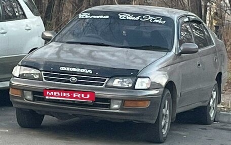 Toyota Corona IX (T190), 1994 год, 300 000 рублей, 3 фотография