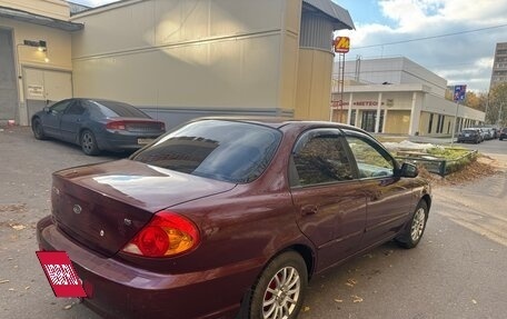 KIA Spectra II (LD), 2008 год, 370 000 рублей, 4 фотография