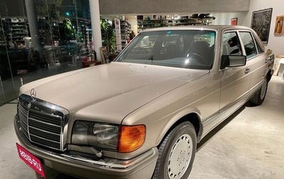 Mercedes-Benz S-Класс, 1990 год, 11 200 000 рублей, 1 фотография