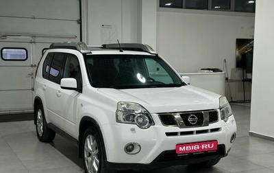 Nissan X-Trail, 2012 год, 1 399 900 рублей, 1 фотография