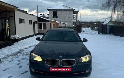 BMW 5 серия, 2011 год, 2 150 000 рублей, 1 фотография