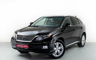 Lexus RX III, 2011 год, 1 фотография