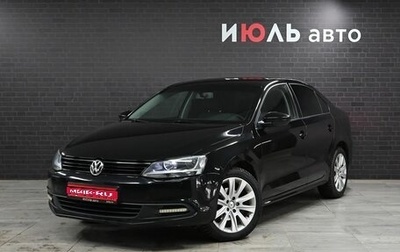 Volkswagen Jetta VI, 2014 год, 1 250 000 рублей, 1 фотография