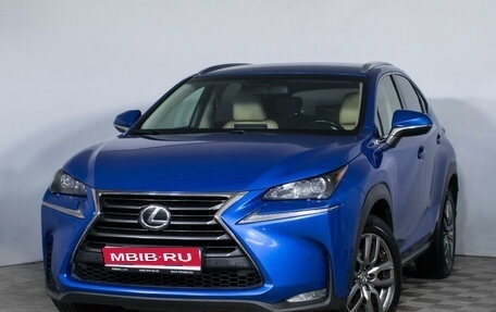 Lexus NX I, 2016 год, 3 165 000 рублей, 1 фотография