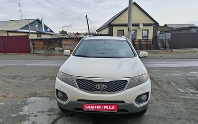 KIA Sorento II рестайлинг, 2011 год, 1 700 000 рублей, 1 фотография