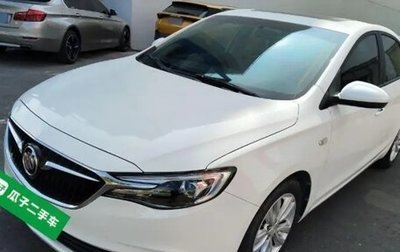 Buick Regal VI, 2021 год, 1 500 000 рублей, 1 фотография