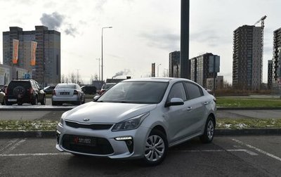 KIA Rio IV, 2017 год, 1 444 100 рублей, 1 фотография