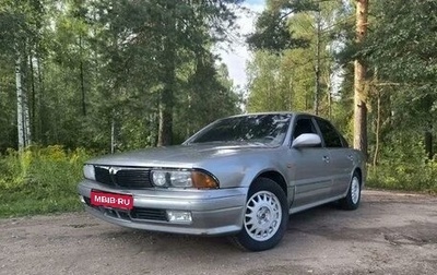 Mitsubishi Sigma, 1992 год, 340 000 рублей, 1 фотография