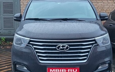 Hyundai Grand Starex Grand Starex I рестайлинг 2, 2020 год, 5 300 000 рублей, 1 фотография