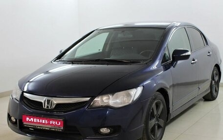 Honda Civic VIII, 2008 год, 715 000 рублей, 1 фотография