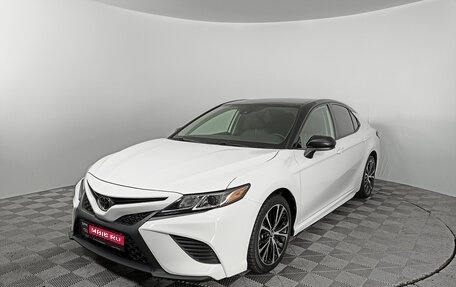 Toyota Camry, 2019 год, 2 974 000 рублей, 1 фотография